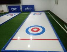 熱銷旱地冰壺賽道|旱地冰壺13*2M 可定制規(guī)格